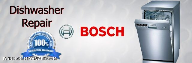 bosch_dishwasher_repair