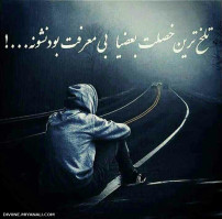 کــــــــــــــــــــــاش..