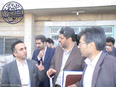 بیمارستان امام خمینی میانه