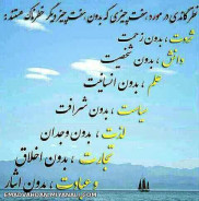 گاندی