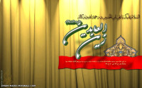 یا سید الساجدین 