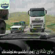 صلوات