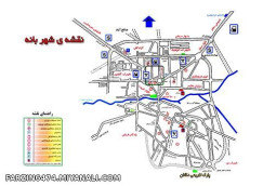 سلام دوستان..چند روز در خدمت شما نیستم.دارم میرم مسافرت(بانه)ان شاءالله صلوات ها یادتون نره..حاجت رو