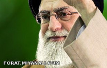 امام خامنه ای