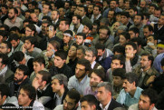عکس من تو حسینیه امام خمینی 