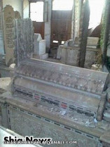  عکس/ قبر معاویه و یزید ملعون در سوریه