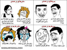 ههههههه