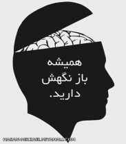 پند اموز