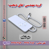 دستگاه UTC OSD مخصوص دوربین مداربسته آنالوگ 