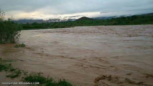 روستای خاطره ۲