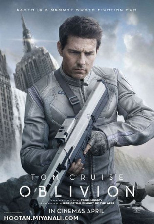 Oblivion [2013]