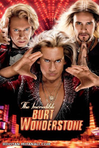 The Incredible Burt Wonderstone [2013]