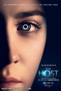 The Host [2013]