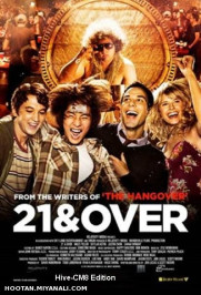 21 and Over [2013]