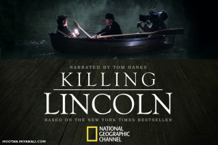 Killing Lincoln [2013