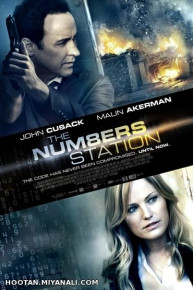 The Numbers Station [2013]