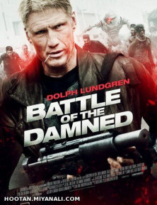 Battle of the Damned [2013]