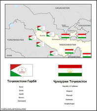 نقشه تاجیکستان غربی (داخل ازبکستان) شامل سمرقند و بخارا و پرچم تاجیکستان غربی