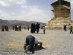 ایران, ای ایران, سن منیم گوزل وطنیم سن 