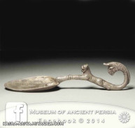 نادان های یاوه گو چشماتون رو خوب باز کنید(قاشق سیمین هخامنشی) Achaemenid Silver Spoon