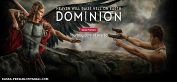 Dominion