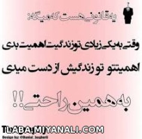 قانونی هست که