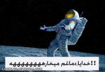 دماغ