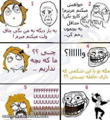 هههههه...