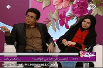 آزاده نامداری و فرزاد حسنی در برنامه زنده باد زندگی 2