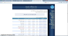 کی زلزله رو فهمیده .... 