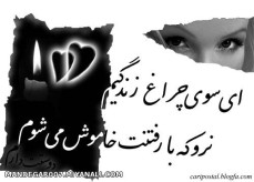 شعر