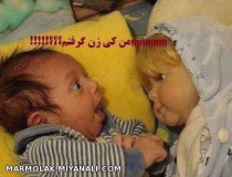 ههههههههههههههههه