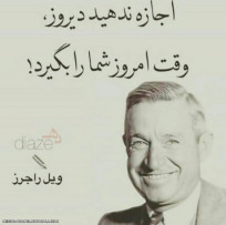 عشق