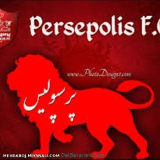 پرسپولیس