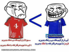 پرسپولیس ........