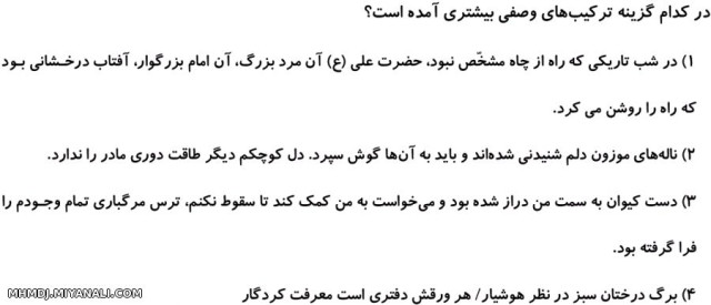 کد.مه