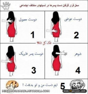 هههههههههه