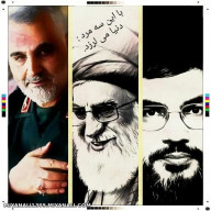 3 مردی که دنیا از آنها ترس دارد 