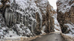 جاده شمشک به میگون