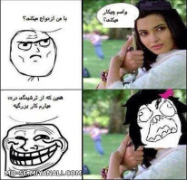 هههههههههههه