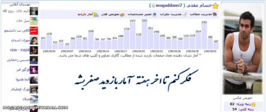 علت چیست؟«مدیریت»