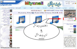 اقای عزیزی