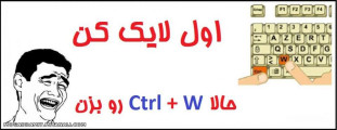 اموزشی«لولللللللللل»:دی