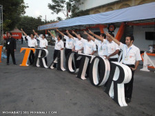 TractorFC