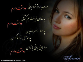 شعر