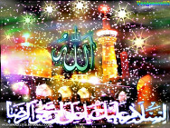 امام رضا