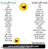 هههههههههههههه