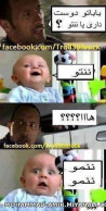 هههههه