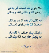 شعر