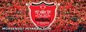 پرسپولیسو عشقه